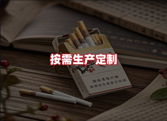 专业团队